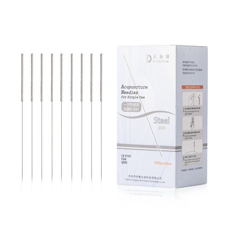 Acupuncture/acupoint patch